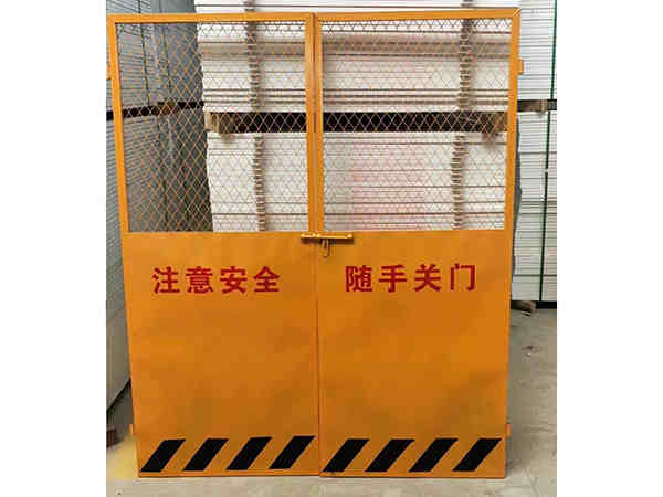電梯安全門(mén)