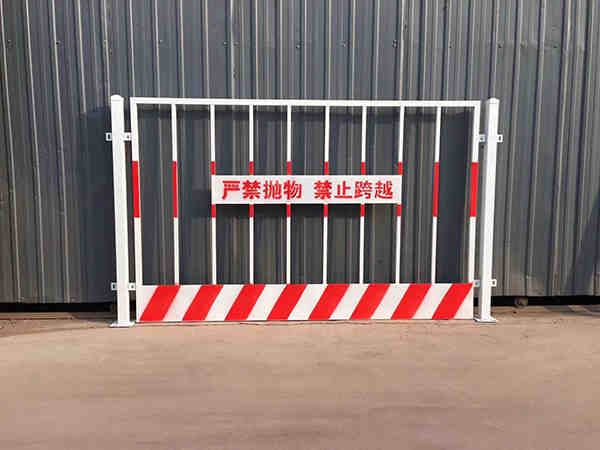基坑護(hù)欄